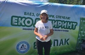 Eco Labyrinth Sofia_fandakova.jpg
